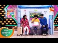 Maharashtrachi HasyaJatra - महाराष्ट्राची हास्यजत्रा - Ep 241 - Full Episode - 04th December 2021