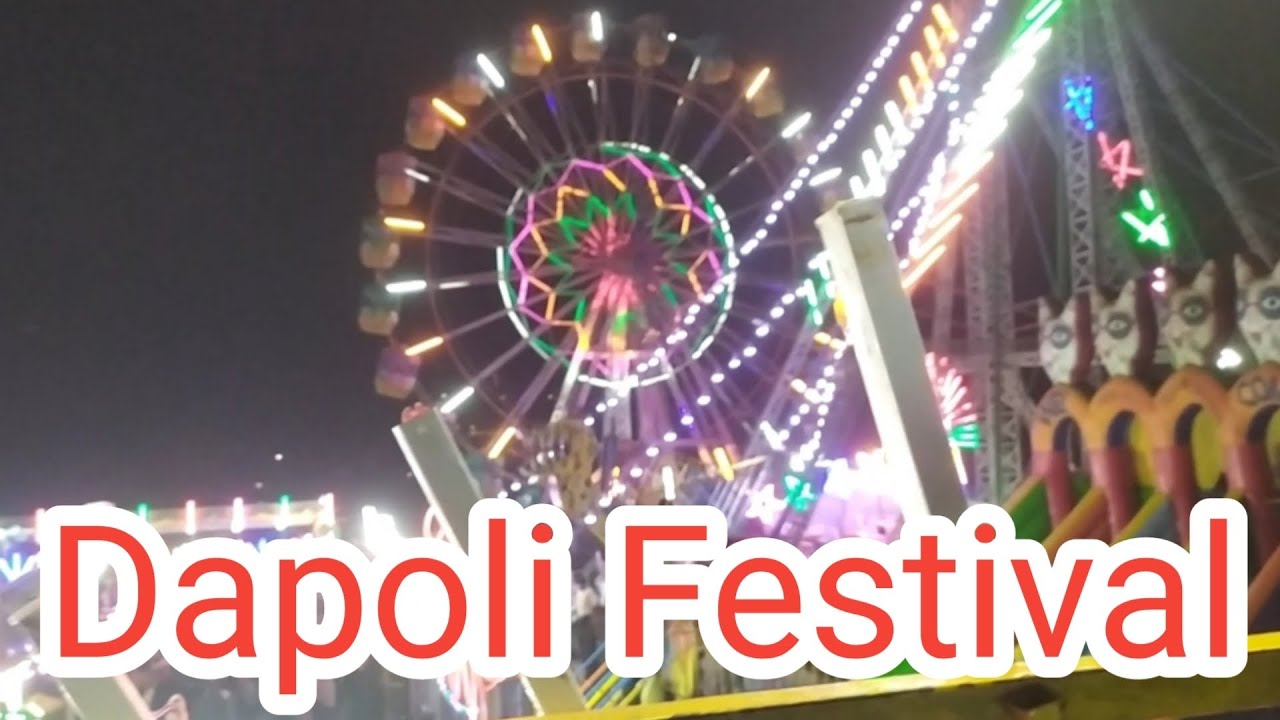 Dapoli Festival # दापोली महोत्सव #