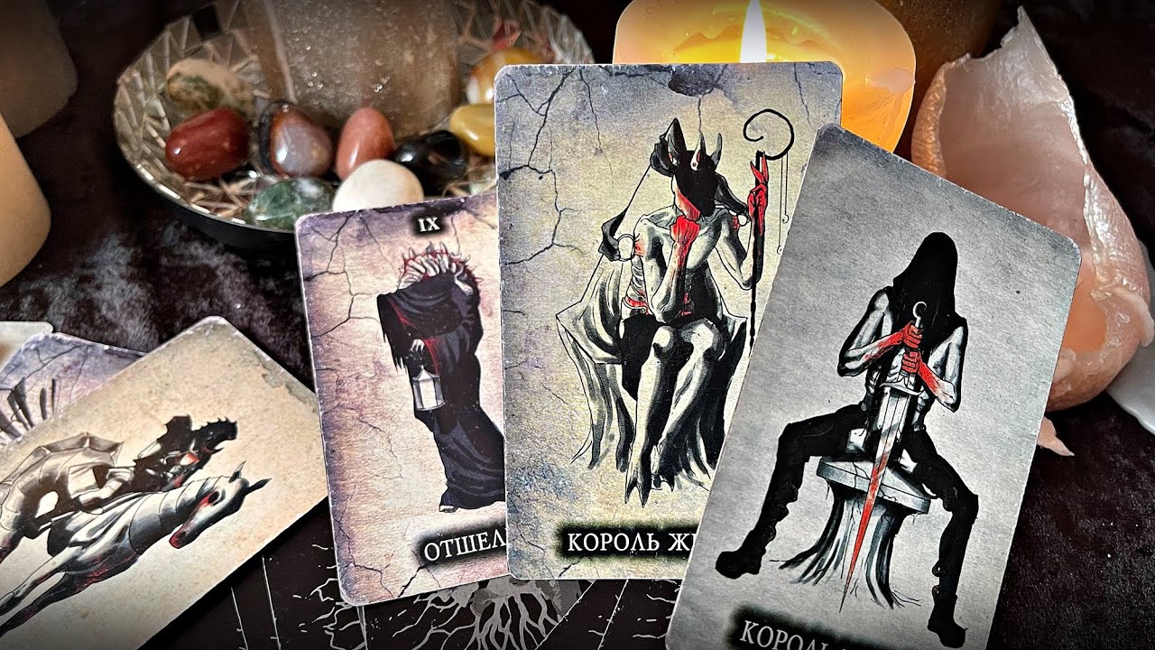 3 MÄNNER DENKEN ✨ INTENSIV ✨ AN DICH 💥 WER SIND SIE & WAS DENKEN SIE ÜBER DICH?