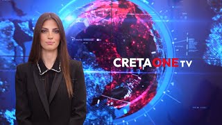 Δελτίο ειδήσεων 20:00 | 10.11.2023 | Cretaone.gr