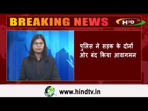 गोंडा लखनऊ मेन रोड पर में गैस सिलेंडर से लदी गाड़ी में हुआ ब्लास्ट