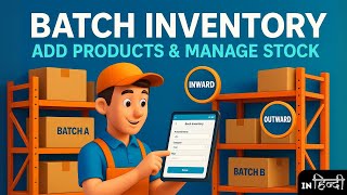 Batch Wise Inventory Management - Add Products & Manage Stock Batch-Wise (Quick Demo) | Rappid