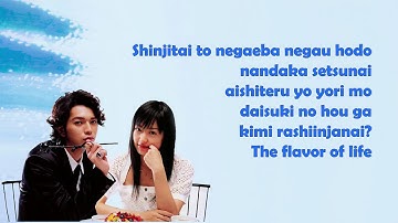 Thumbnail of H. Utada - Flavor Of Life (Lyric- romanji)