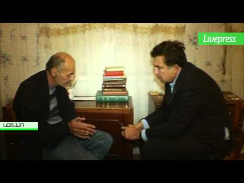 პრეზიდენტი გარდაცვლილი პატიმრის ოჯახში