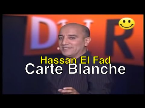 Hassan El Fad - NINJA One Man Show (Complet) | (حسن الفد - نينجا (عرض كامل