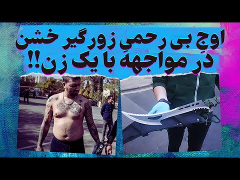 مملکت کلا رها شده