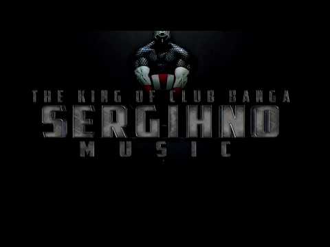 LMFAO-La La La (nLM Club Remix 2011 Beat By DJ Sergihno(+DOWNLOAD LINK)