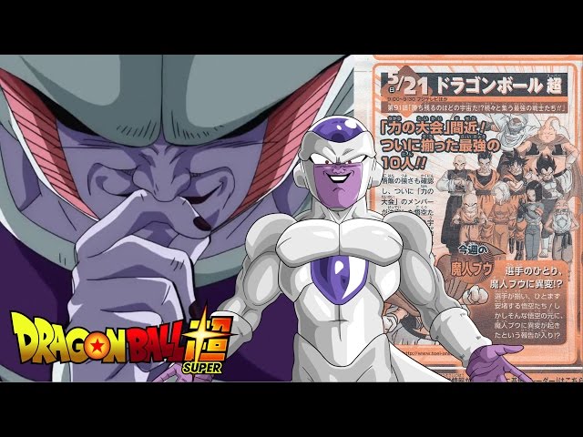 Dragon Ball Super - Crítica del capítulo 91 en el que arranca la adaptación  de Dragon Ball Super: Super Hero con ligeros cambios