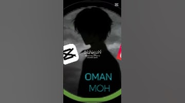 استمع للقرآن الكريم راحه نفسيه#الرحمن  #ولدعمانالحارثي