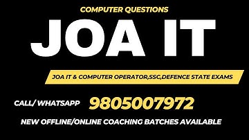 COMPUTER QUESTIONS& ANSWER|JOA IT & COMPUTER OPERATOR SSC|@LPACOACHINGSARKAGHAT