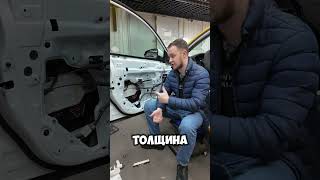 СКОЛЬКО ПРИБАВКА ВЕСА ПОСЛЕ ПОЛНОЙ ШУМОИЗОЛЯЦИИ САЛОНА НА АВТОМОБИЛЕ EVOLUTE I PRO