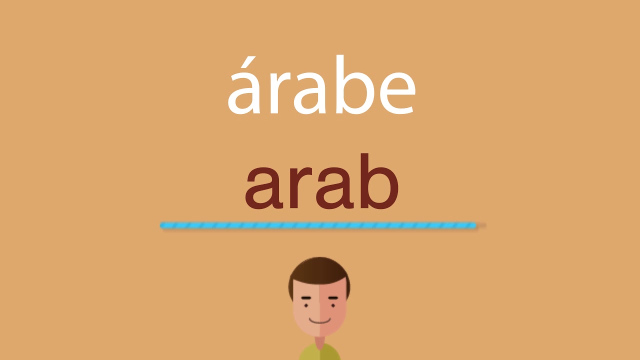 Cómo se dice árabe en inglés idioma de colombia