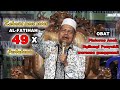 Rahasia Surat Al Fatihah di woco 49x || Prof.Dr.KH Abdul Ghofur