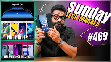 Z Trifold Price? | Stolen iPhone Tracking? | Phone Price Hike 2026? | STM #469 | Technical Guruji🔥🔥🔥