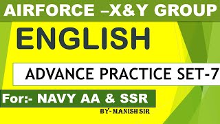 English Advance practice set -7 || Air force x & y group | Navy AA & SSR || screenshot 5