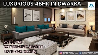 Last Unit Left 4BHK in Dwarka (A-137) Servent Qtr | 250 sq yrd | 9773971391 ,9560336806