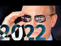 Путина не будет в 2022 году