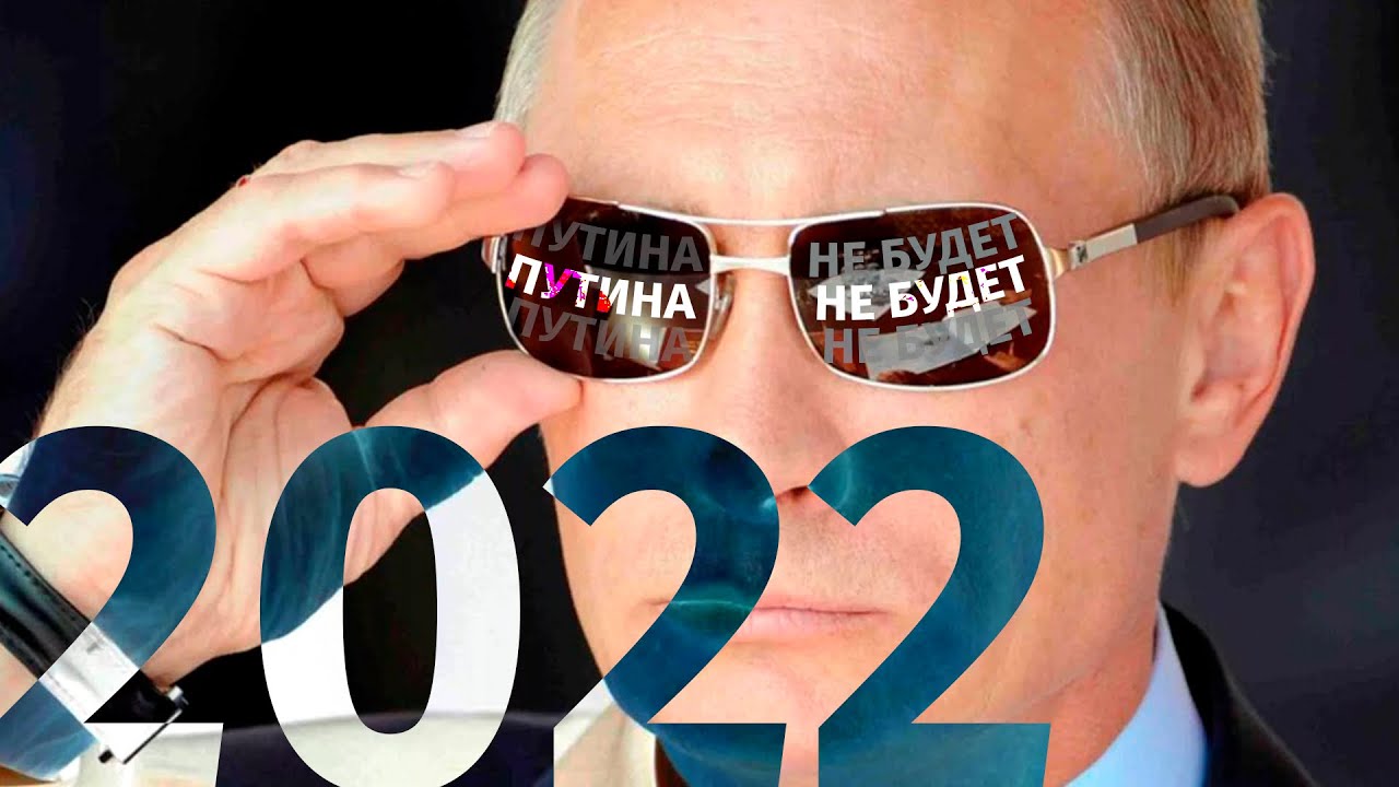 Соловей Валерий Ютуб Новое 2022 Год