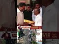 திருச்சியில் CM Vijay-ஐ வரவேற்ற அமைச்சர்கள்...