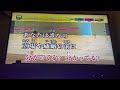 【Monster】 歌ってみた 【chilldspot】カラオケ