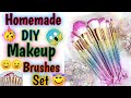 How to make a makeup brush set  homemade diy makeup brushes  all types of makeup brush set 