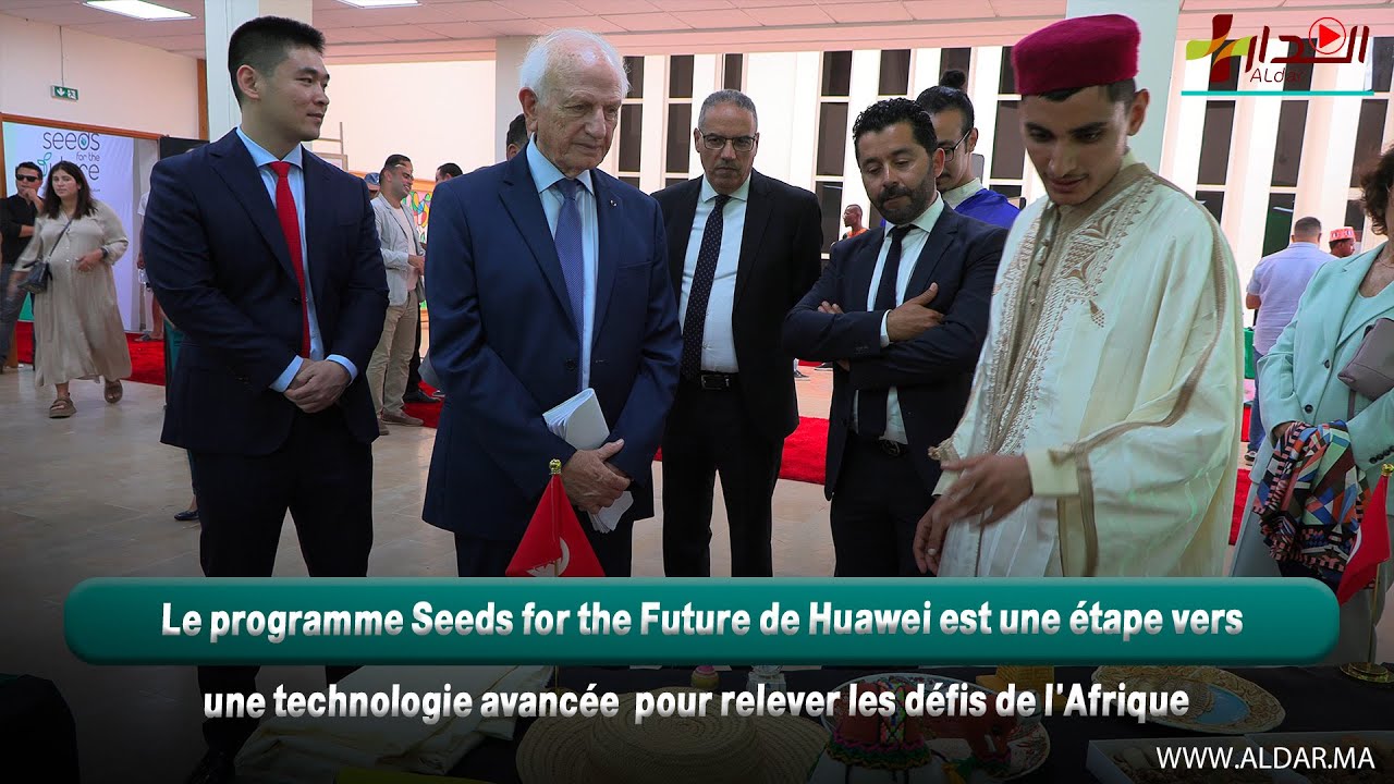 Le programme Seeds for the Future de Huawei : vers une technologie ...