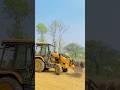JCB video #jcb #jcb3dx #jcbvideo #trending #shorts #youtubeshorts