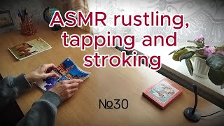 ASMR rustling, tapping and scratching of notebooks on a cloudy windy day