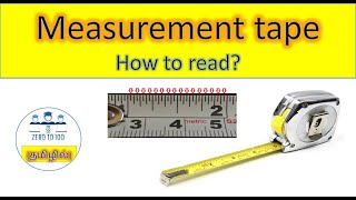 How to read measuring tape | Tape Measurement Explained in Tami | How to Measure in Tape