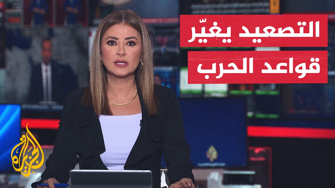 ���� ������ - ������� �������� �������� ������ ������� �������� ������ �� ��������
 - نشر قبل 24 دقيقة