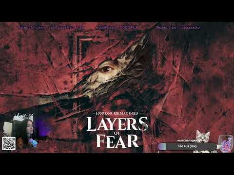 Видео: Layers of Fear 🖌️ История кинозвезды, концовщина. Ремастер #5 #layersoffear2023 #horrorgaming