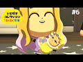 子供が産まれました【トモダチコレクション わくわく生活】#6