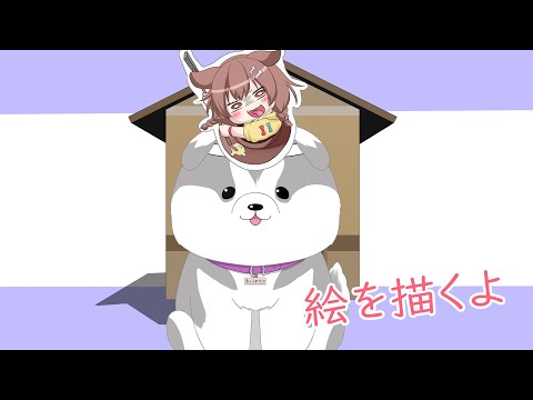 かなたんを描く　音声なし　【天音かなた】