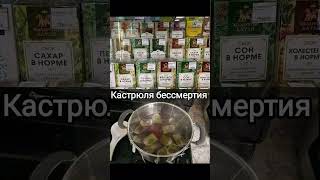 я не знаю что сюда написать