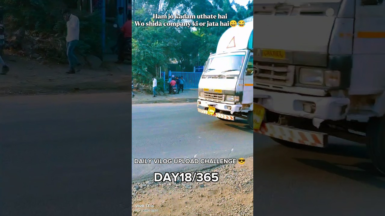 Ham Jo Kadam Uthate Hain Company Ko Jata Hai 💯 | Hard Work StatusHamJoKadamUthateHain