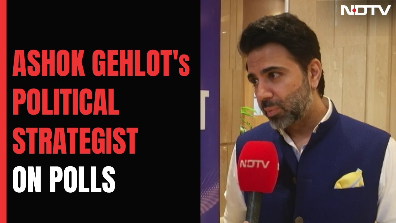 Congress Working On Big Welfare Agenda Ashok Gehlot's Political Strategist YouTube