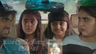 kkbw Full Journey || Last Part || Sikulfi Vms [ Must Watch ]