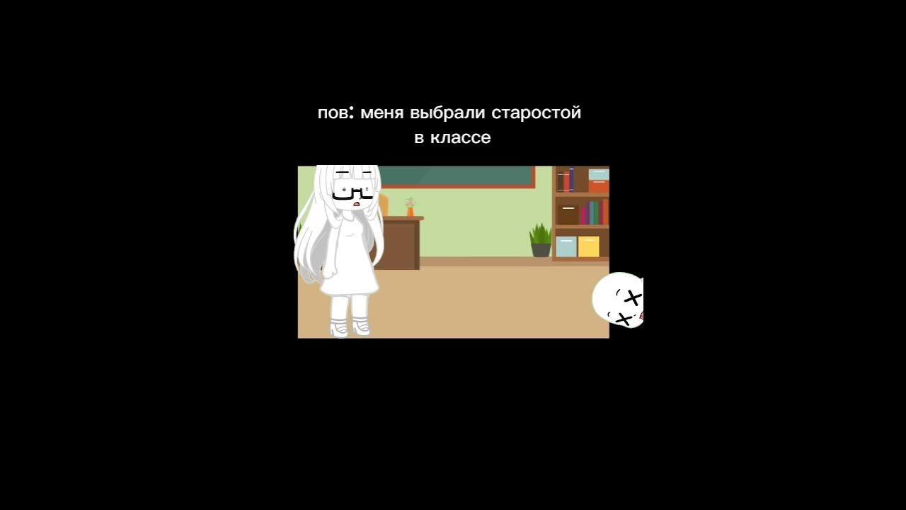 мем хз что писать - YouTube
