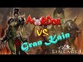 MORDOR/Ratsy/Top Tyrant PK против всего сервера Gran Kain/Lineage 2 Classic