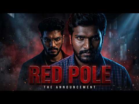 Red Pole — movie announcement