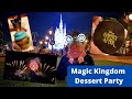 Happily Ever After Dessert Party, Walt Disney World Magic Kingdom Fireworks 2019.