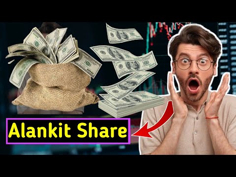 Alankit Ltd share latest update big news | Alankit Share | alankit share price target | #alankit