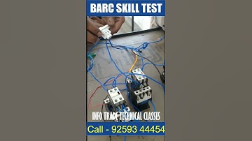BARC Electrician Skill Test Practical Training #barc #iti #barkskilltest #shortsvideo #test