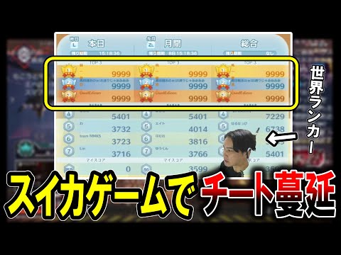 ผลสลากกินแบ่งรัฐบาล วันที่ 1 พย. 2567