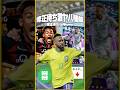改善して欲しい機能3選 #イーフト #efootball #ウイイレ #イーフットボール