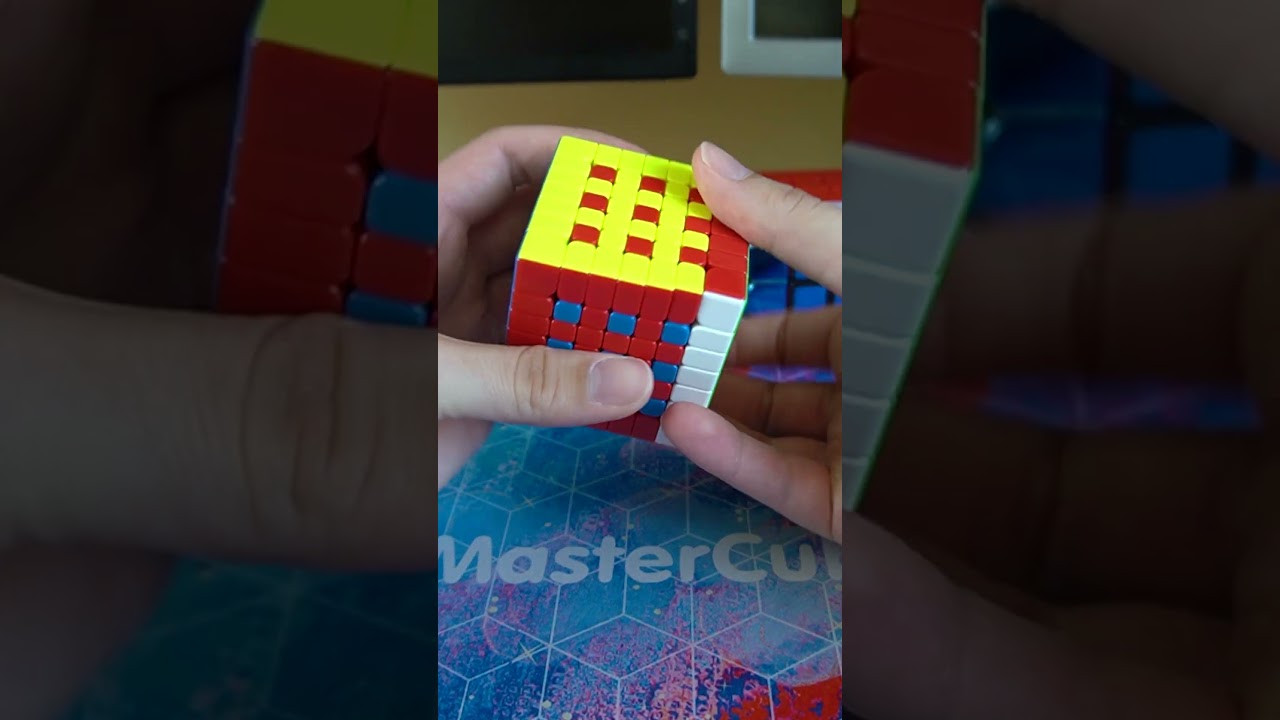 Das schönste Muster | 7x7 Zauberwürfel