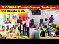 இந்த வீடியோவை பார்த்தால் உங்களுக்கு IT வேலை Confirm  How to get IT jobs in Tamil