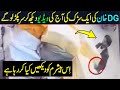 Dera ghazi khan road footage sparks debates || Watch what shocking thing recorded on camera ?