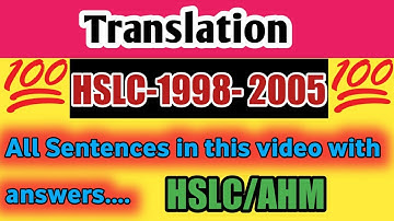 Translation| Translate Into English| HSLC 1998- 2005 Solution Seba Question Paper||CommonTranslation