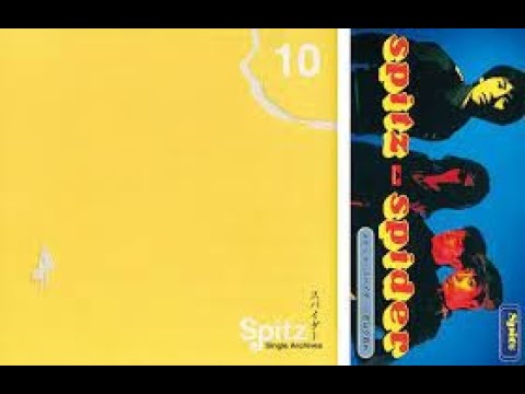 【guitar instrumental cover】spitz spider  スピッツ　スパイダー　ギターインスト